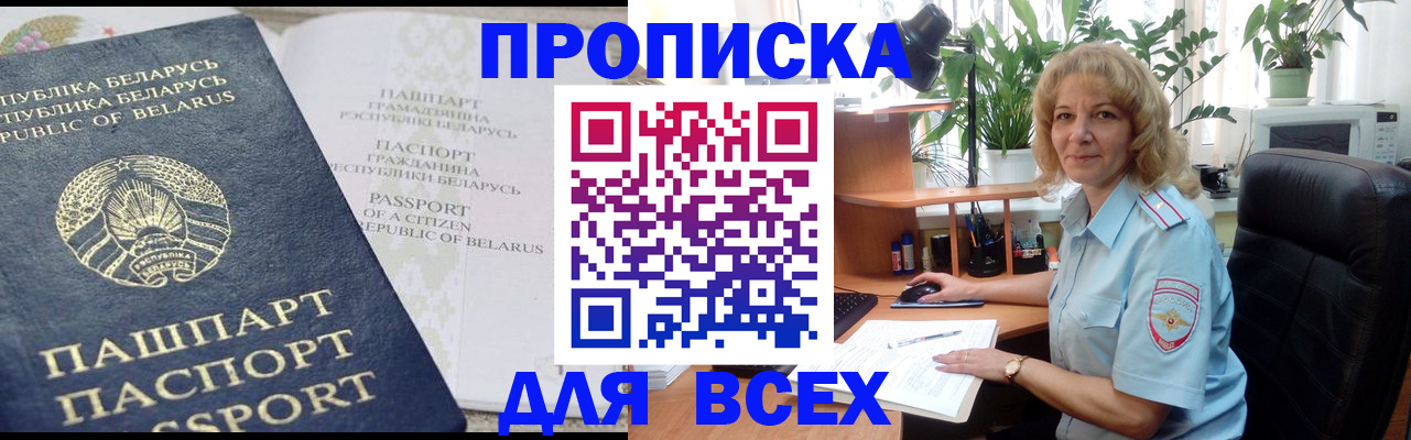 форма 3 в Семикаракорске